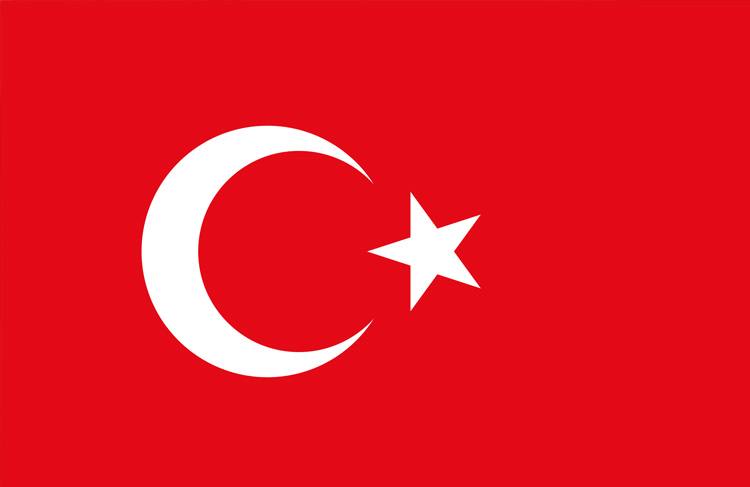 Turkey blocks Facebook